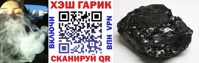 Продажа наркотиков Чайковский СК  МЕФ  Конопля 