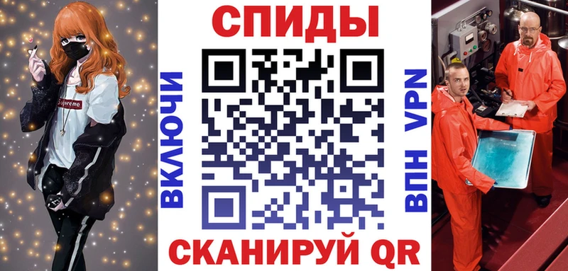 ссылка на мегу вход  Чайковский  АМФ 97%  дарнет шоп 