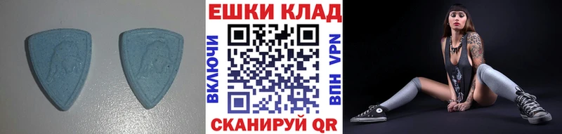 ЭКСТАЗИ Дубай  Чайковский 