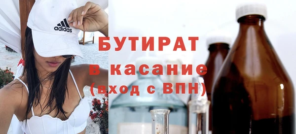 амф Михайлов