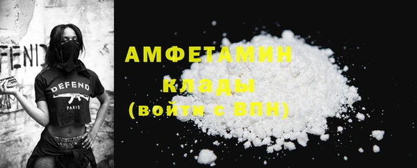 ПСИЛОЦИБИНОВЫЕ ГРИБЫ Навашино
