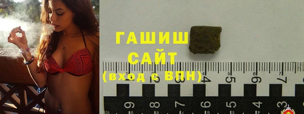 мефедрон Надым