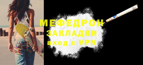 амф Михайлов