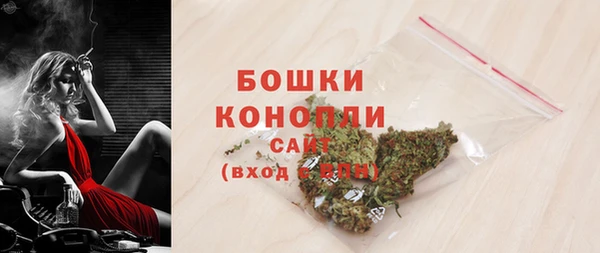 меф VHQ Михайловск