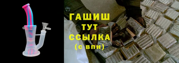 амф Михайлов