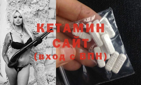 ПСИЛОЦИБИНОВЫЕ ГРИБЫ Навашино