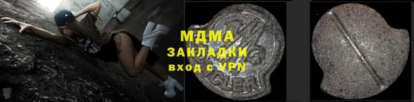 амф Михайлов