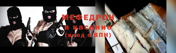 амф Михайлов