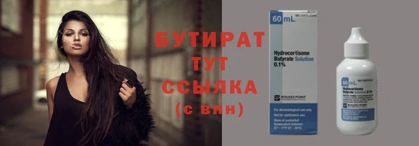 амф Михайлов