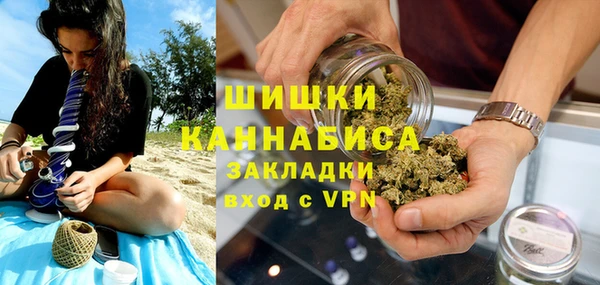 меф VHQ Михайловск