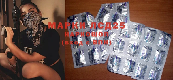 меф VHQ Михайловск