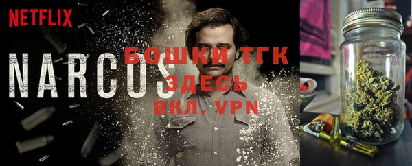 меф VHQ Михайловск