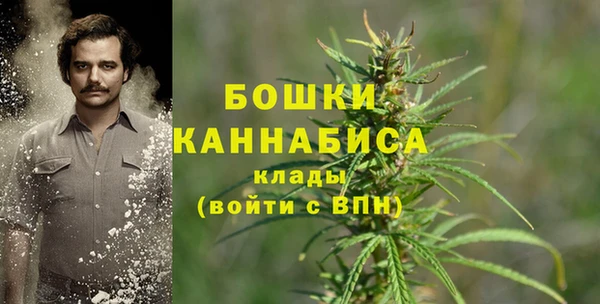 меф VHQ Михайловск