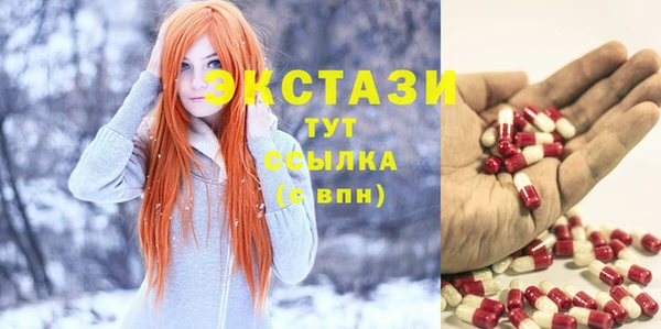 меф VHQ Михайловск