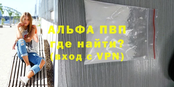 амф Михайлов
