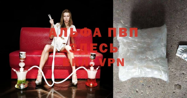 кокаин перу Михайловка