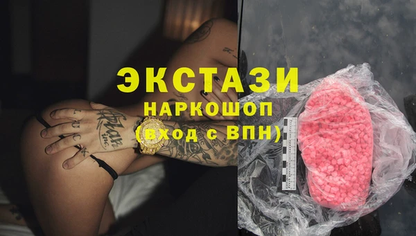 меф VHQ Михайловск