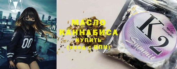 амф Михайлов