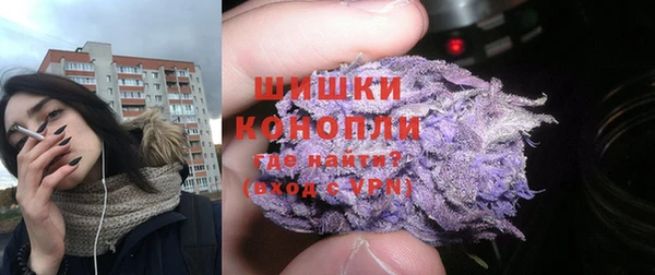 кокаин перу Михайловка