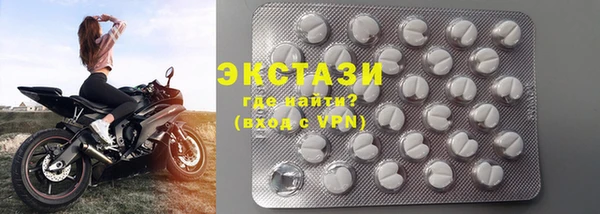 амф Михайлов