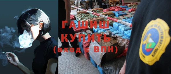 кокаин перу Михайловка