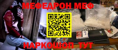 дурь Коммунар