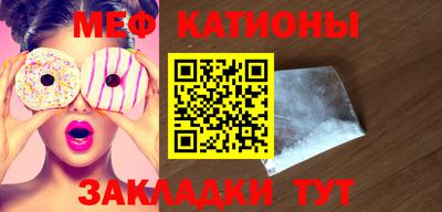 дурь Коммунар