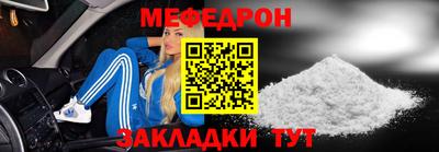 винт Бузулук