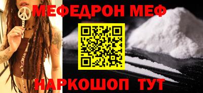 дурь Коммунар