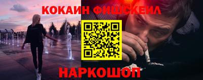 дурь Коммунар