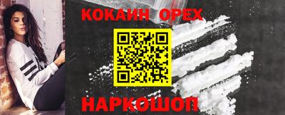 дурь Коммунар