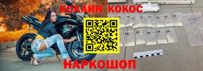 винт Бузулук