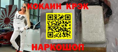 дурь Коммунар
