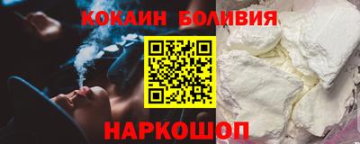 хмурый Комсомольск-на-Амуре