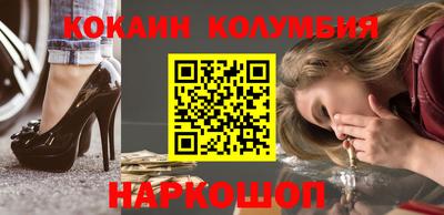 СК Бугуруслан