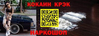 хмурый Комсомольск-на-Амуре