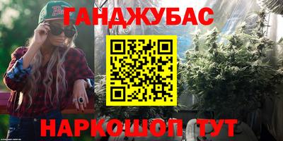хмурый Комсомольск-на-Амуре