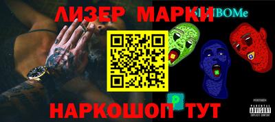 винт Бузулук