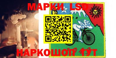 дурь Коммунар