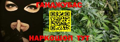 СК Бугуруслан