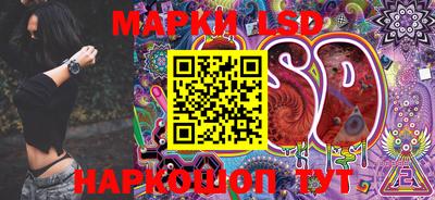 бутират Конаково