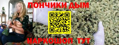 стафф Будённовск