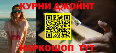 винт Бузулук