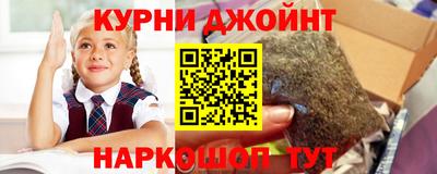 дурь Коммунар
