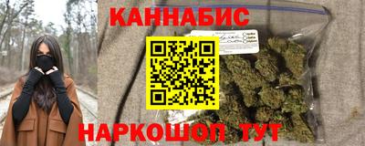 хмурый Комсомольск-на-Амуре