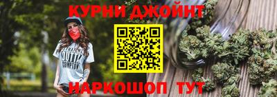 хмурый Комсомольск-на-Амуре