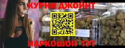 стафф Будённовск