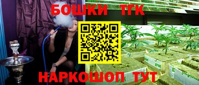 хмурый Комсомольск-на-Амуре