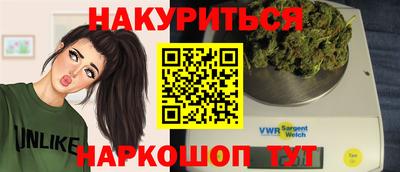 СК Бугуруслан