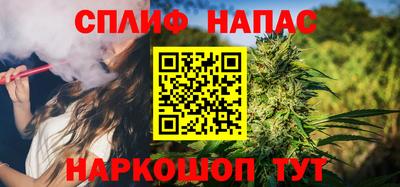 винт Бузулук